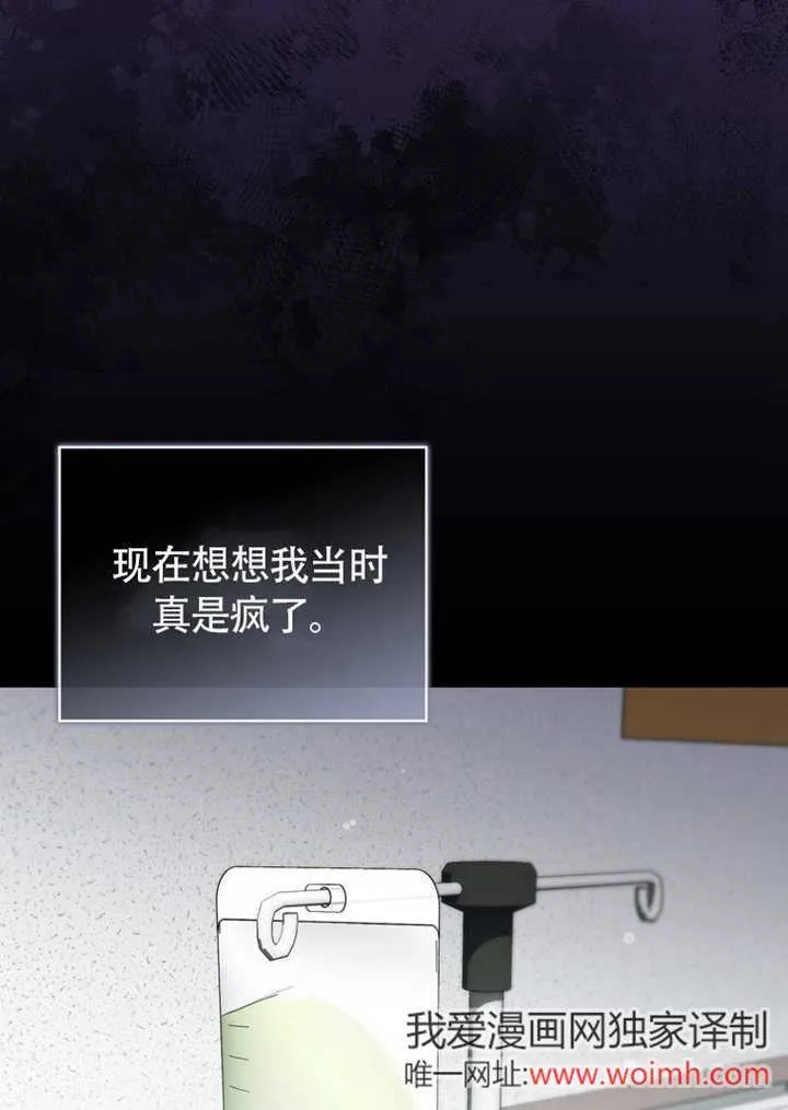 第43话62