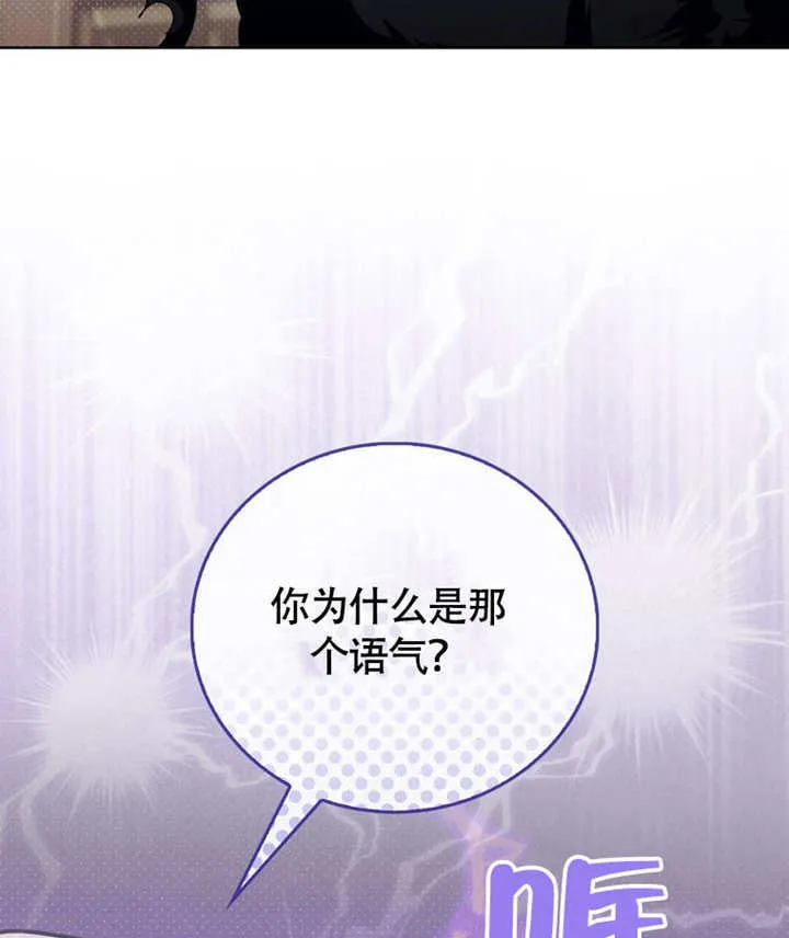 第46话116