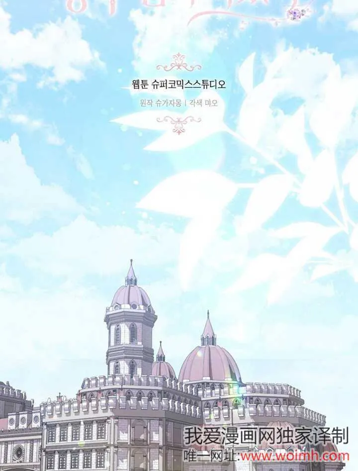 第49话1