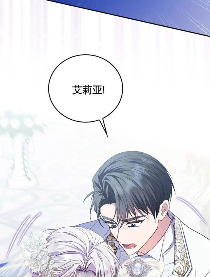 第39话21