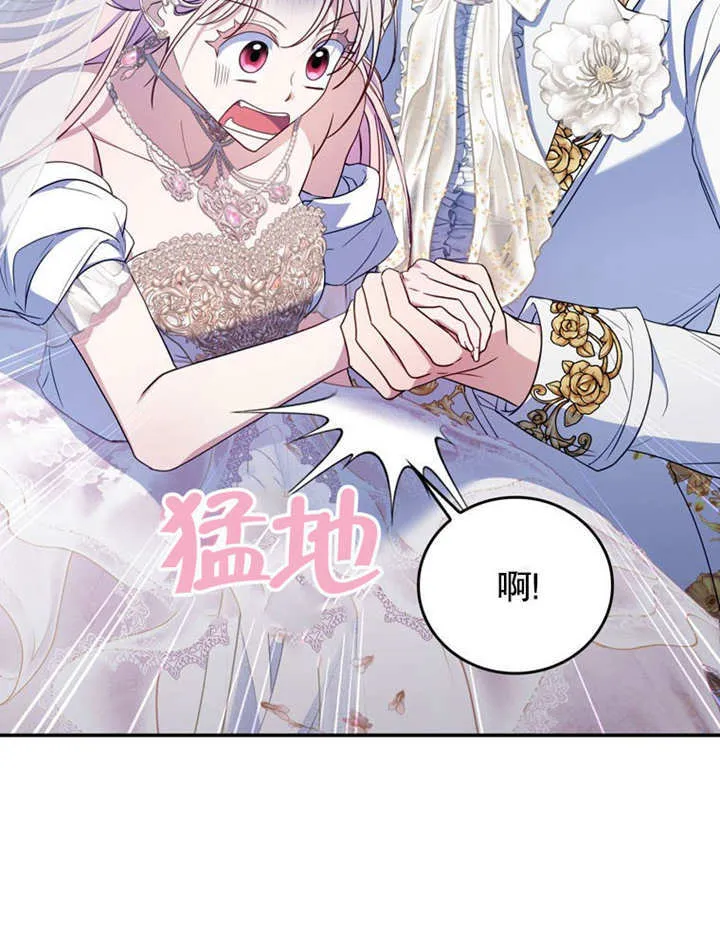 第39话22