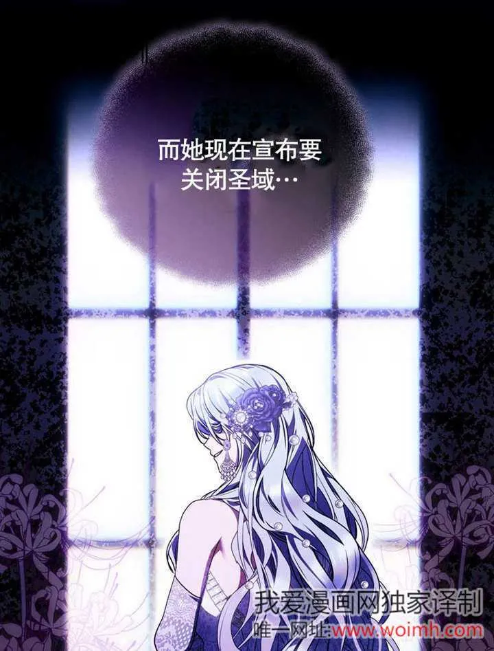 第39话10