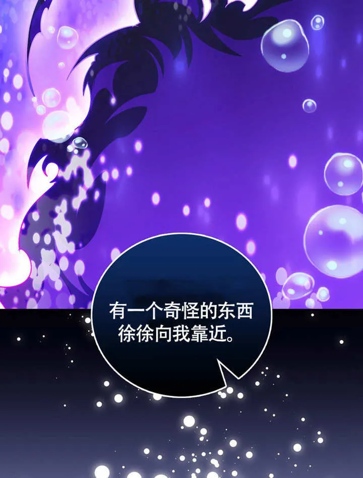 第44话21
