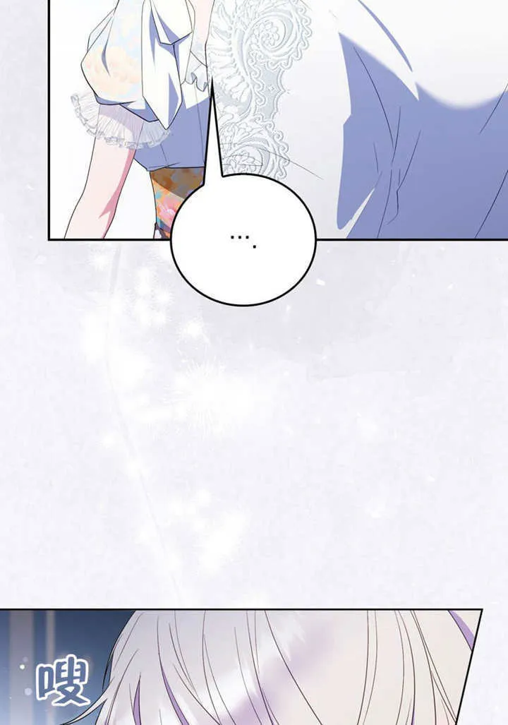 第50话37