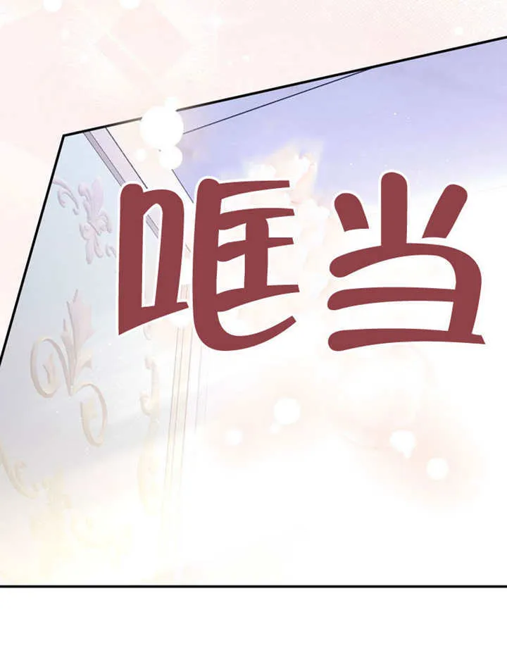 第38话43