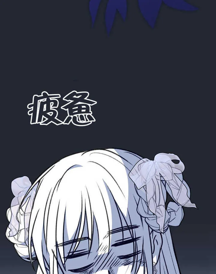 第41话85
