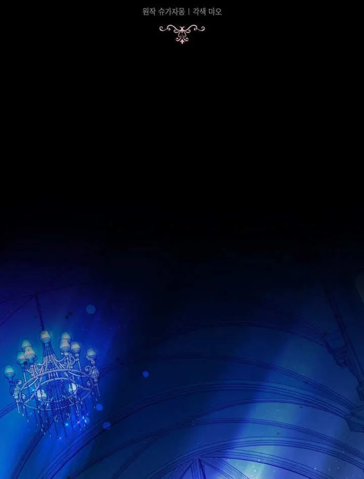 第45话4