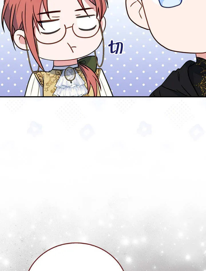 第45话27