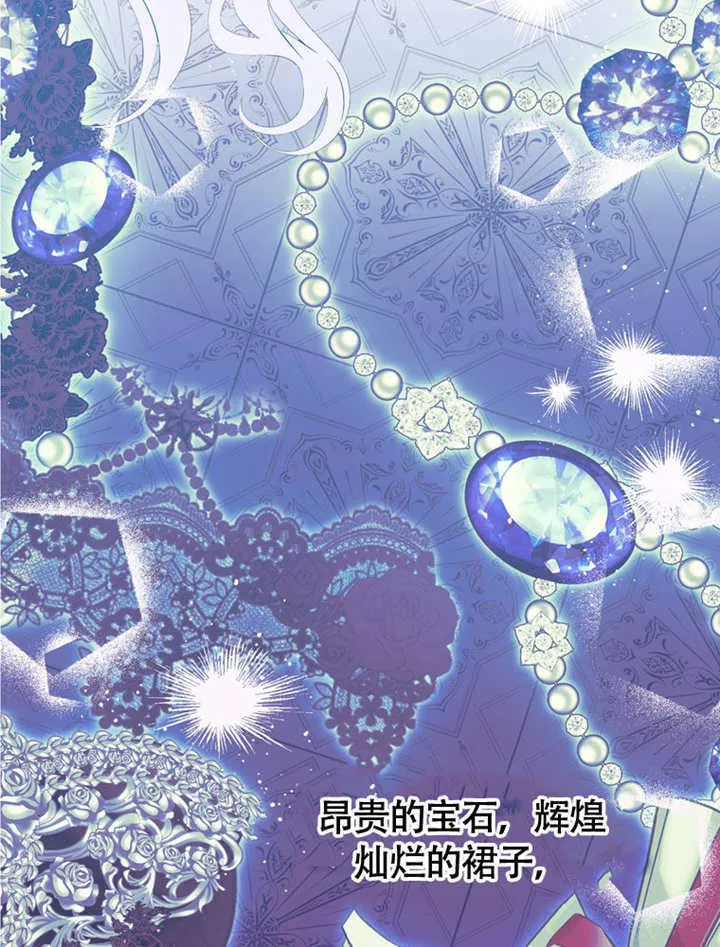 第48话100