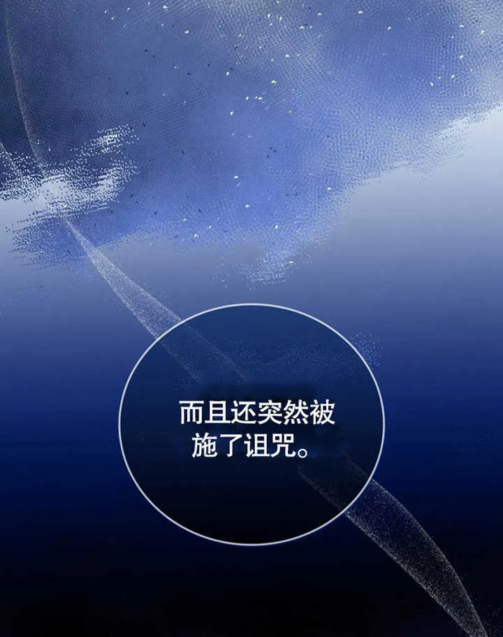 第41话34
