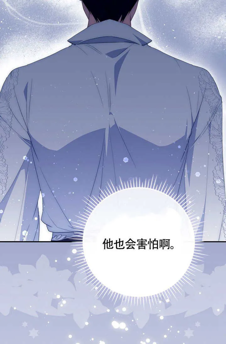 第50话109