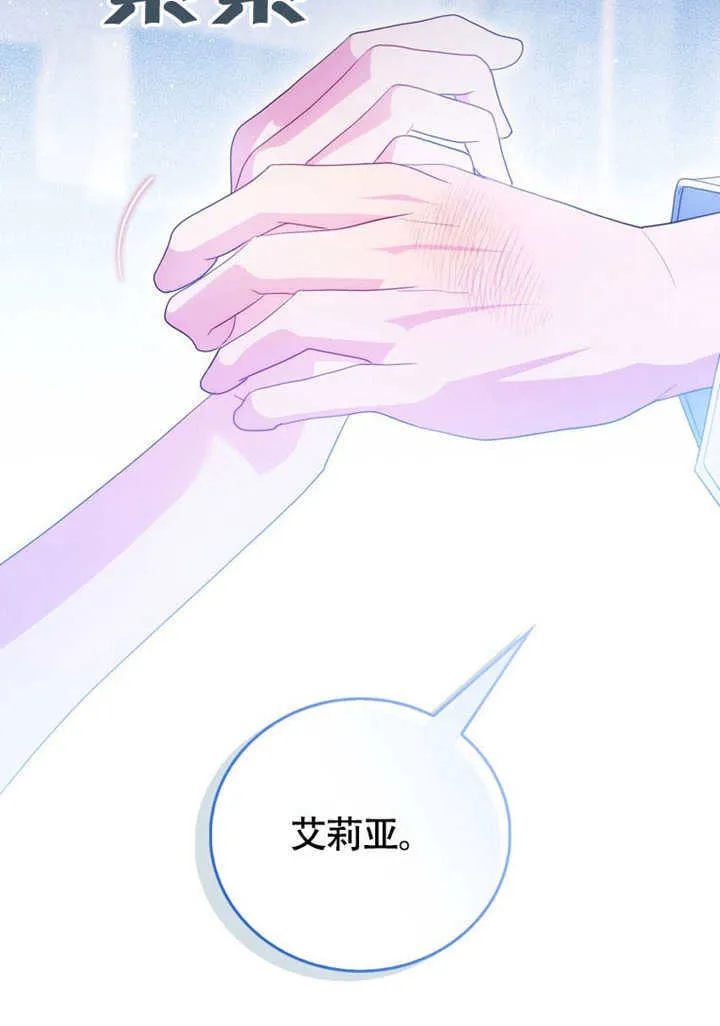 第50话59