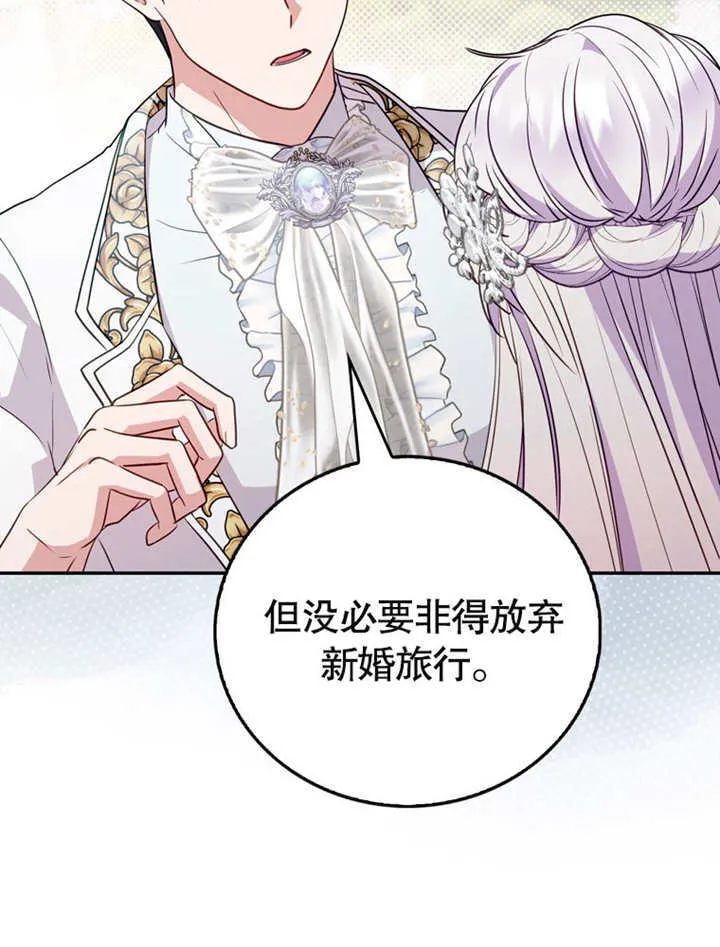第40话92