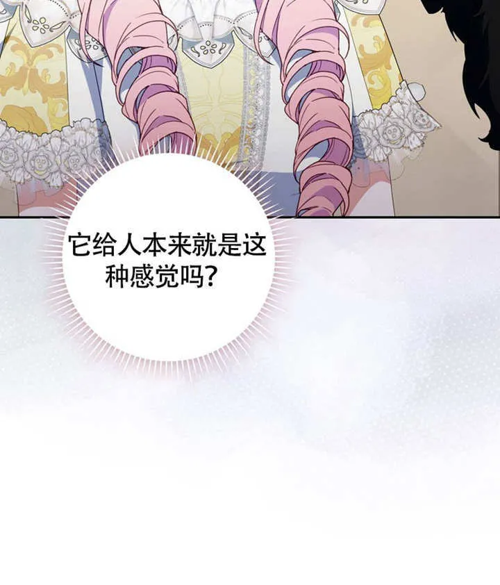 第46话101