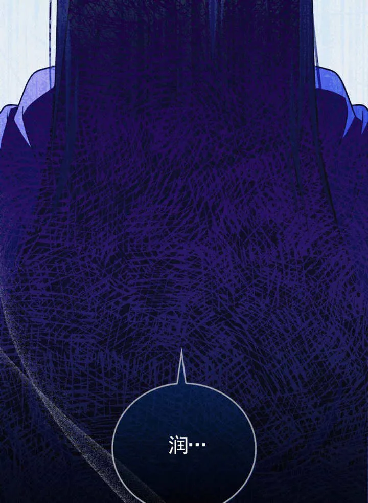 第42话52