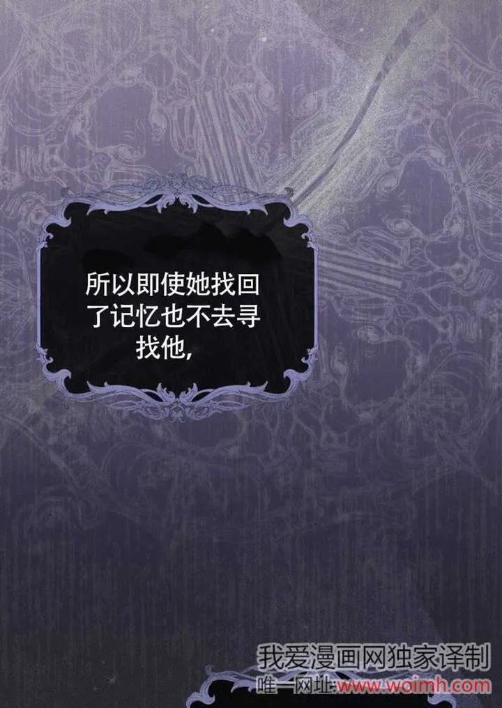 第43话22