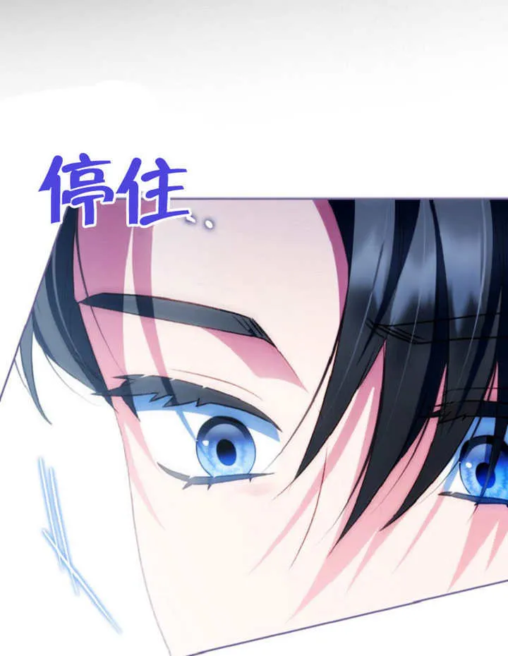 第49话101