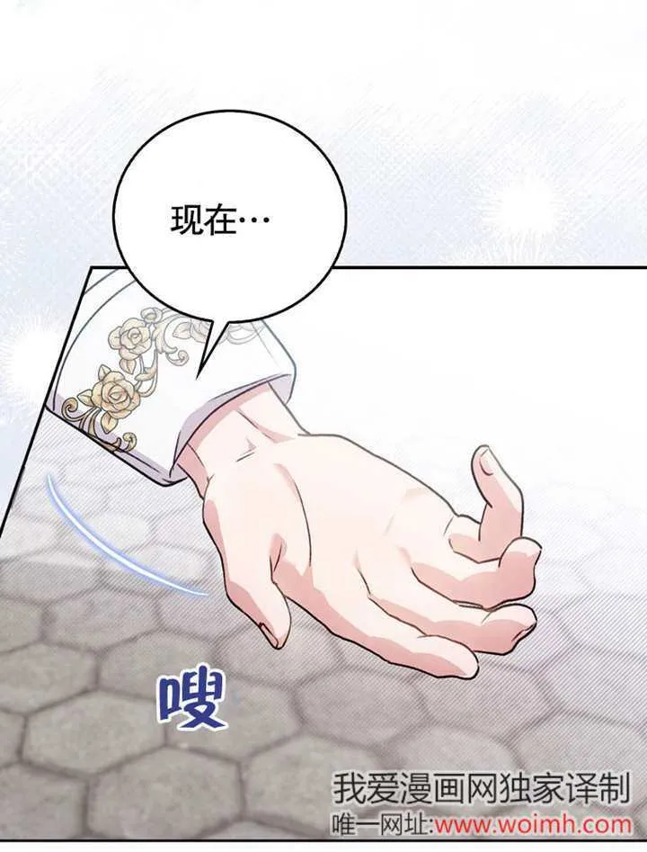 第40话72