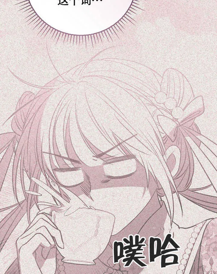 第41话99