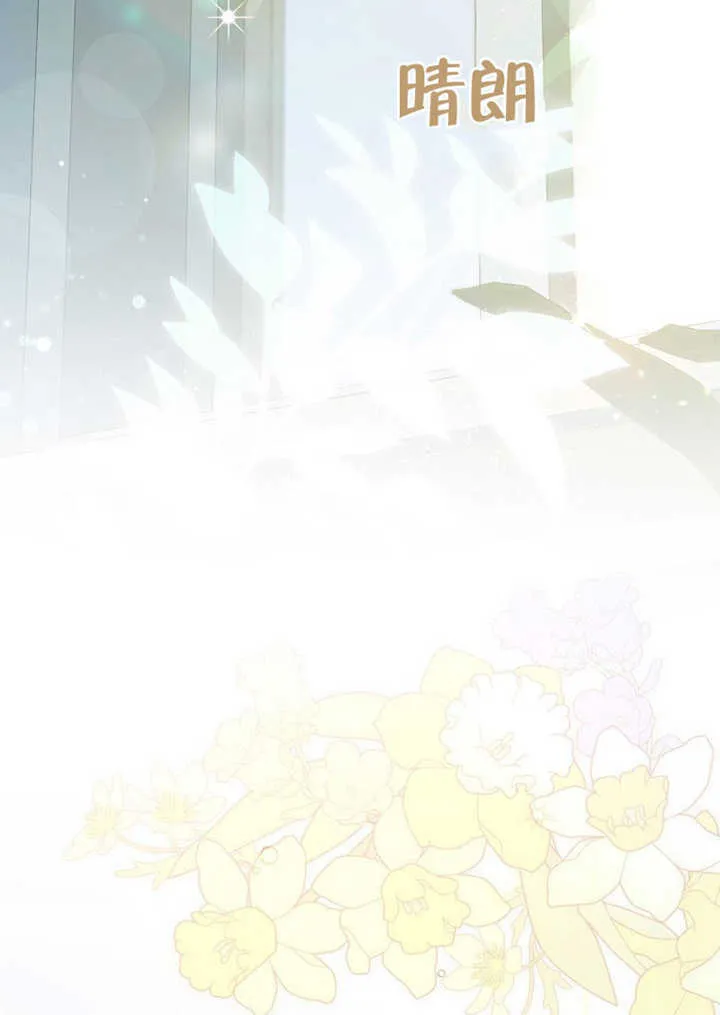 第43话32