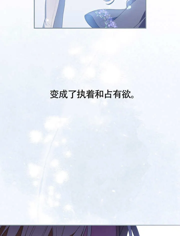 第48话104