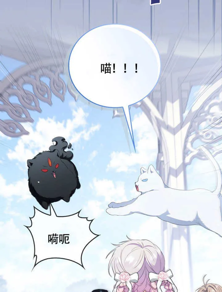 第49话75