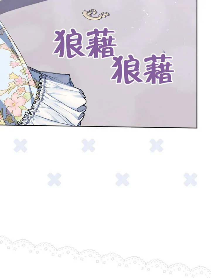 第49话84