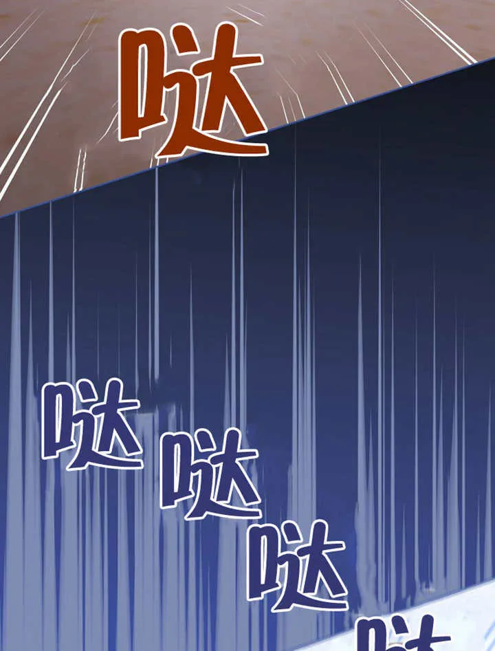 第49话72