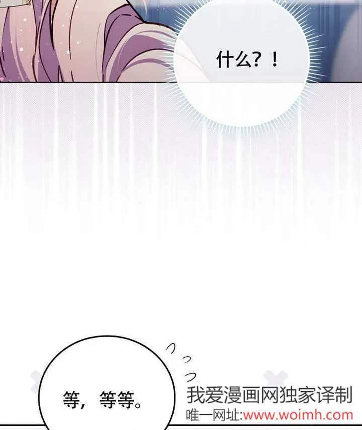 第46话127