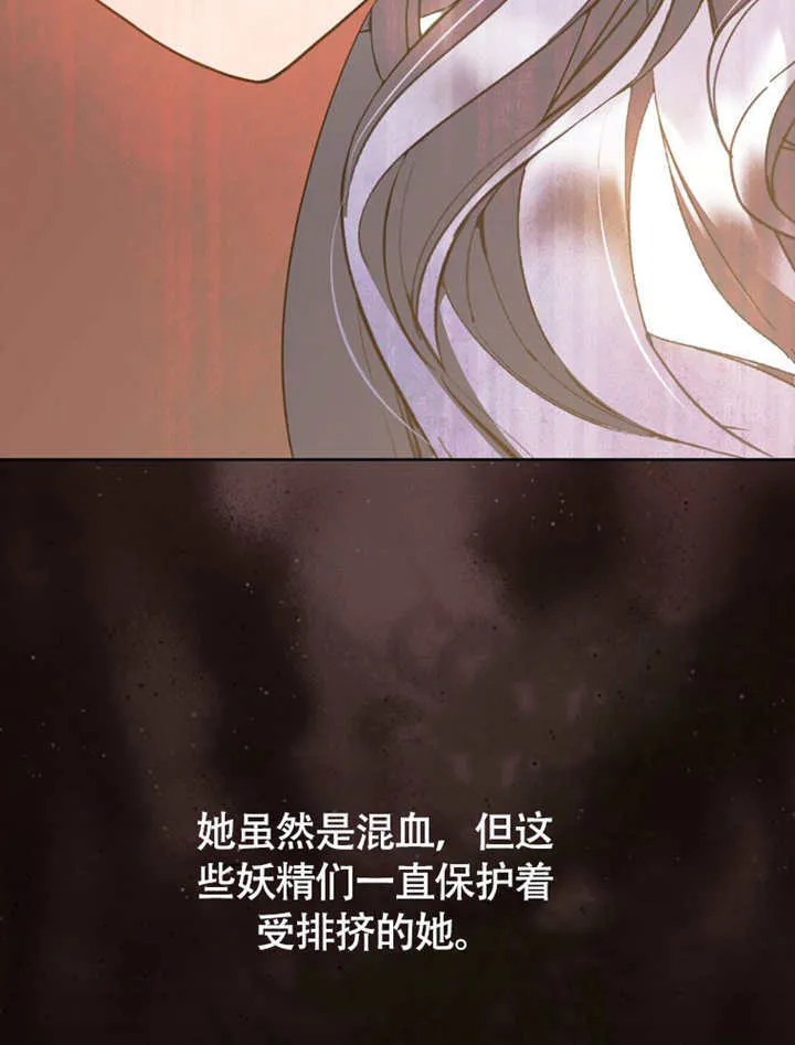第48话115