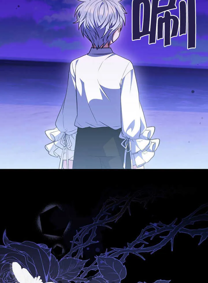 第43话108