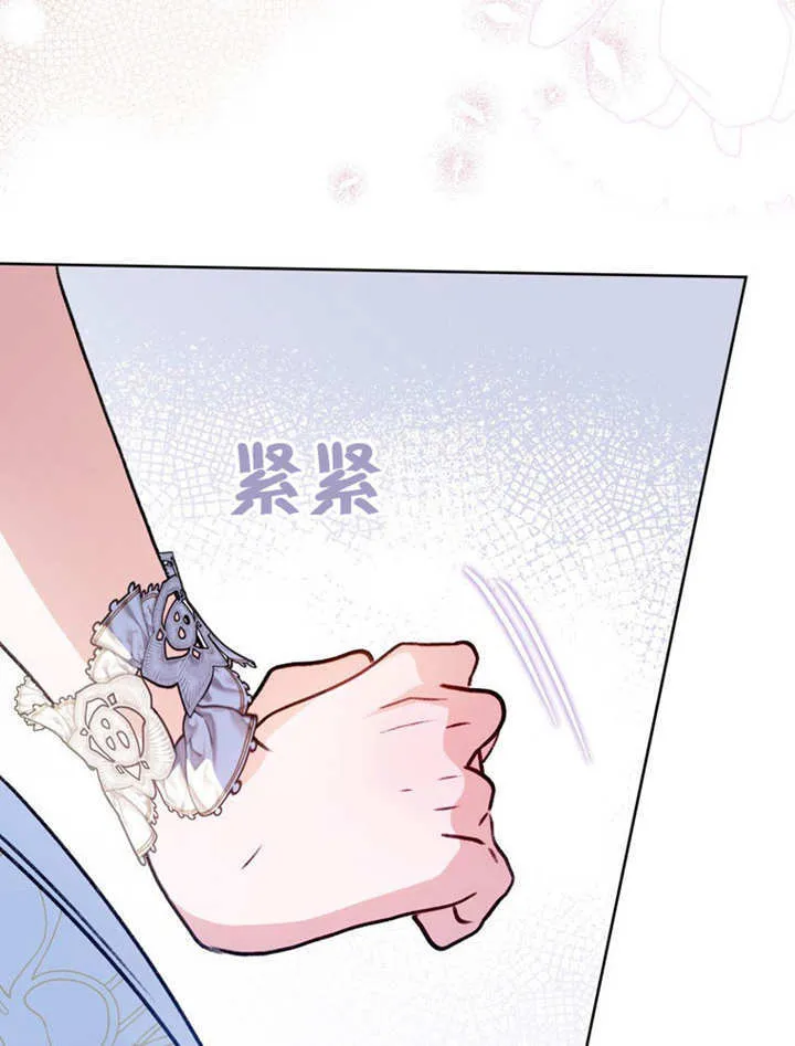 第44话107