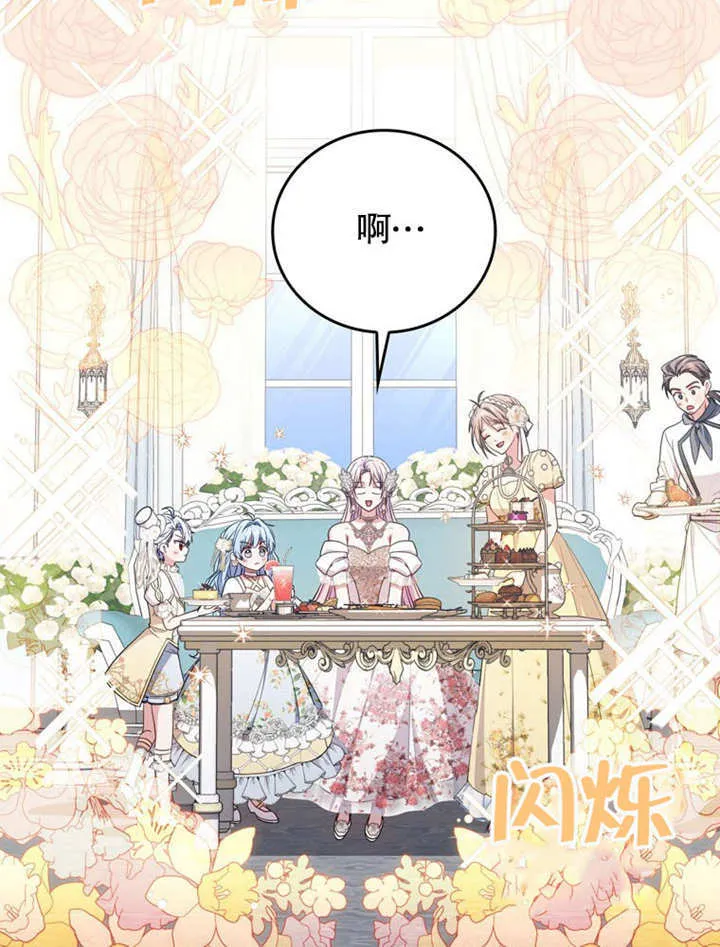 第39话57