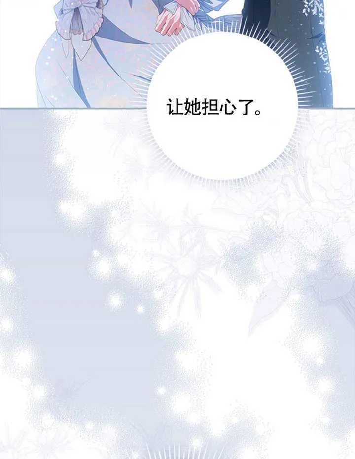第49话112