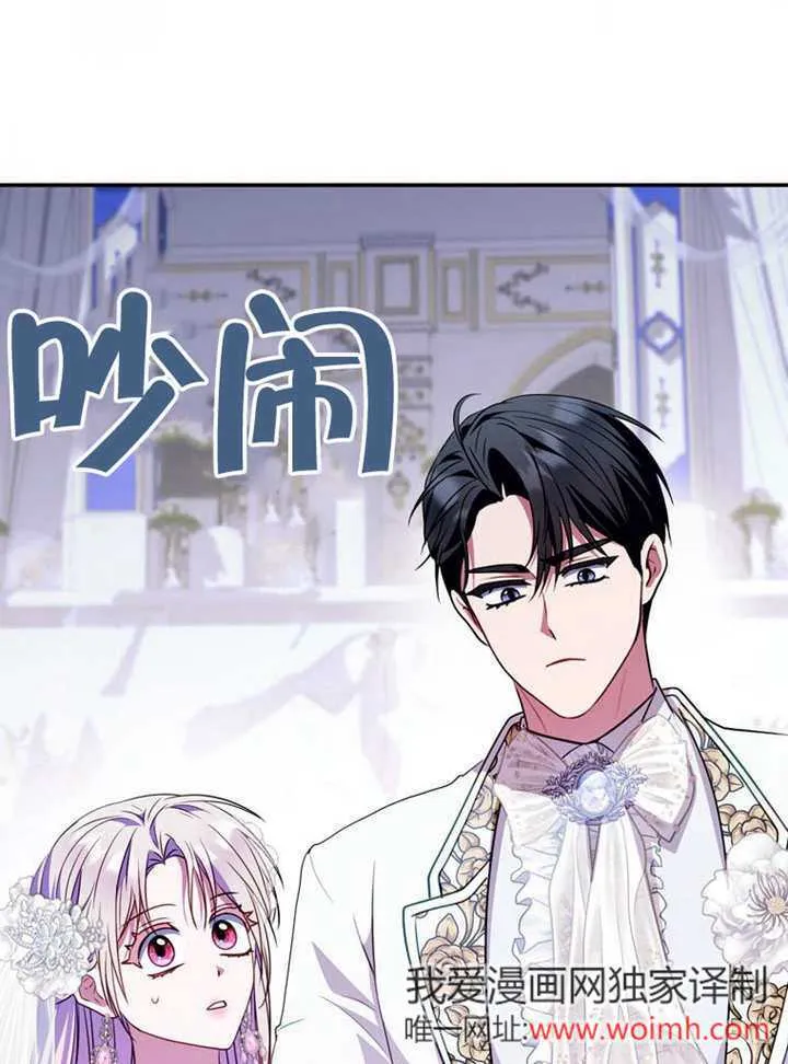 第38话102