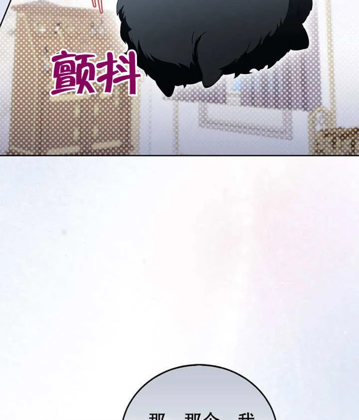 第46话99