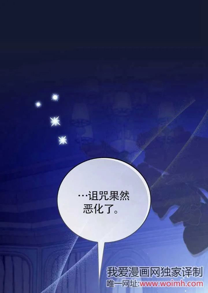 第43话27