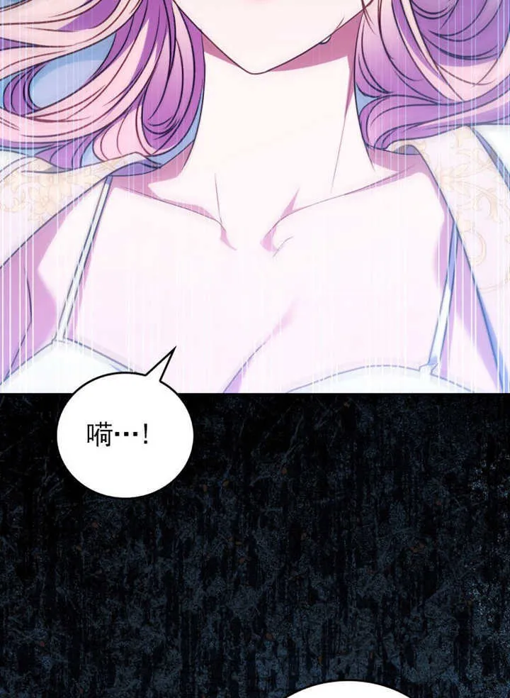第42话55