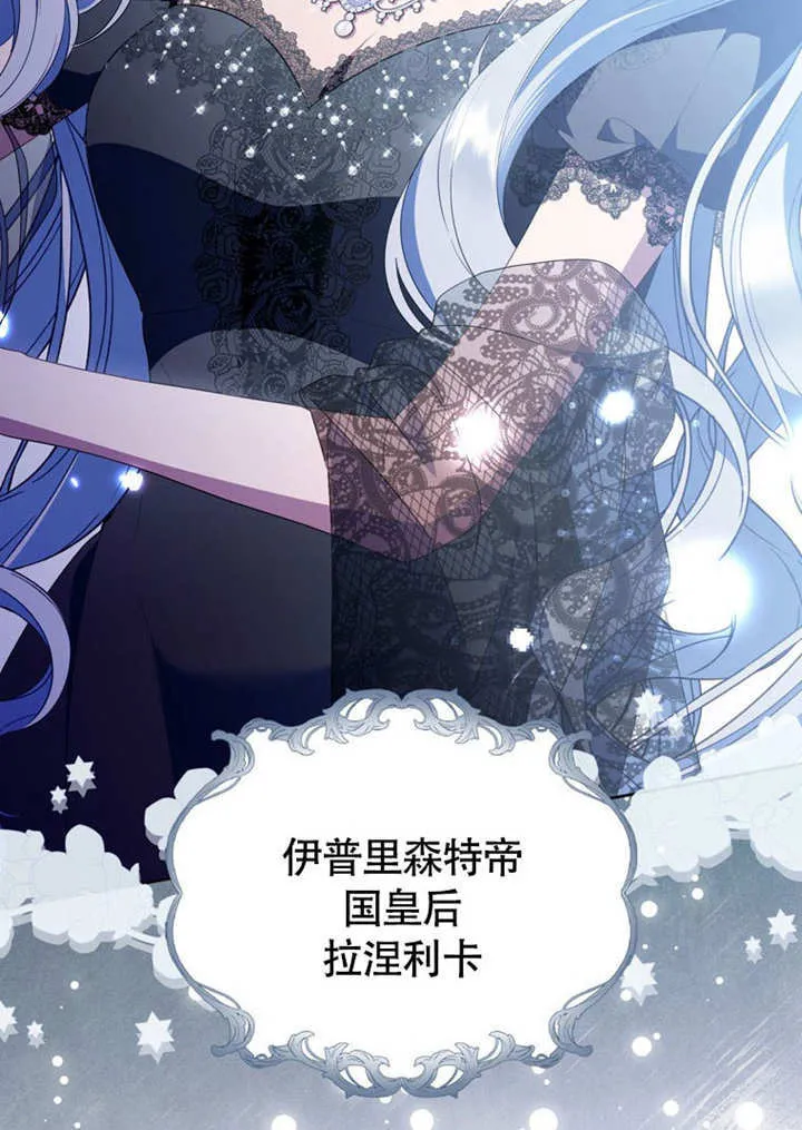 第47话104