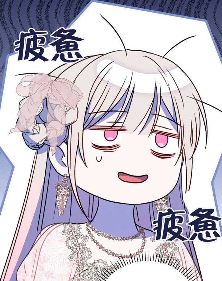 第41话101