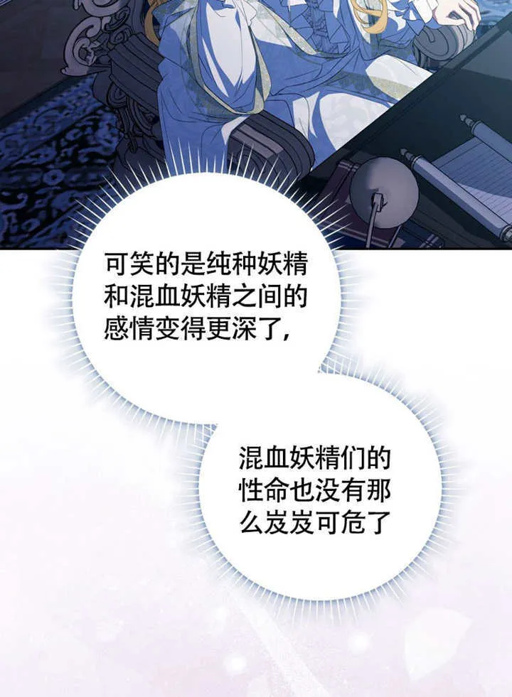 第48话124