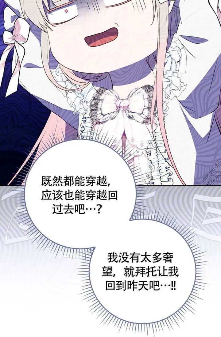 第50话104