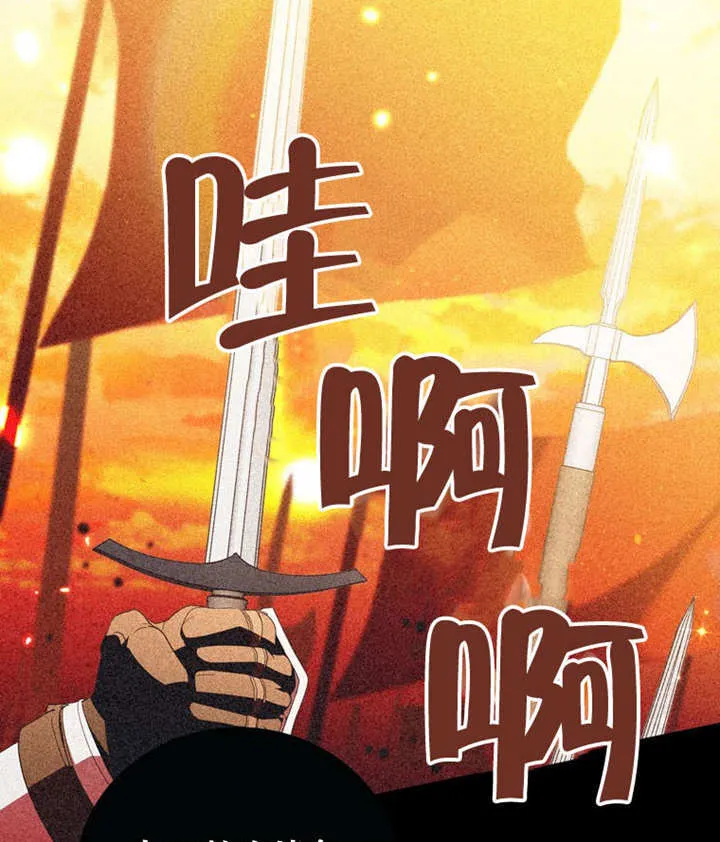 第46话37