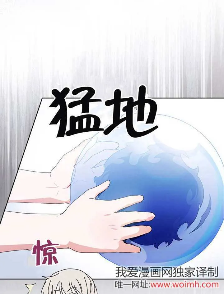 第45话110