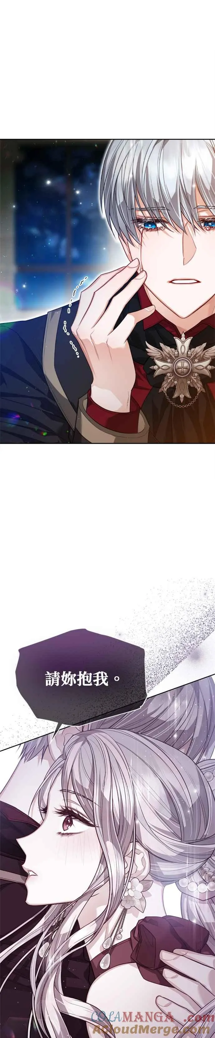 第82话22