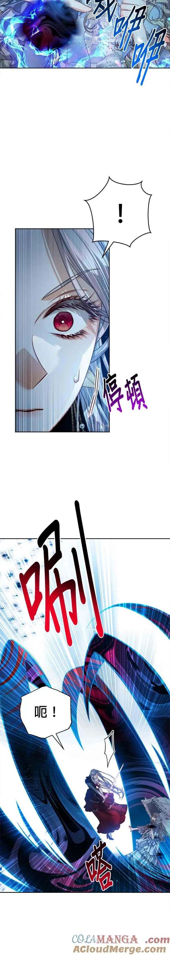 第78话10