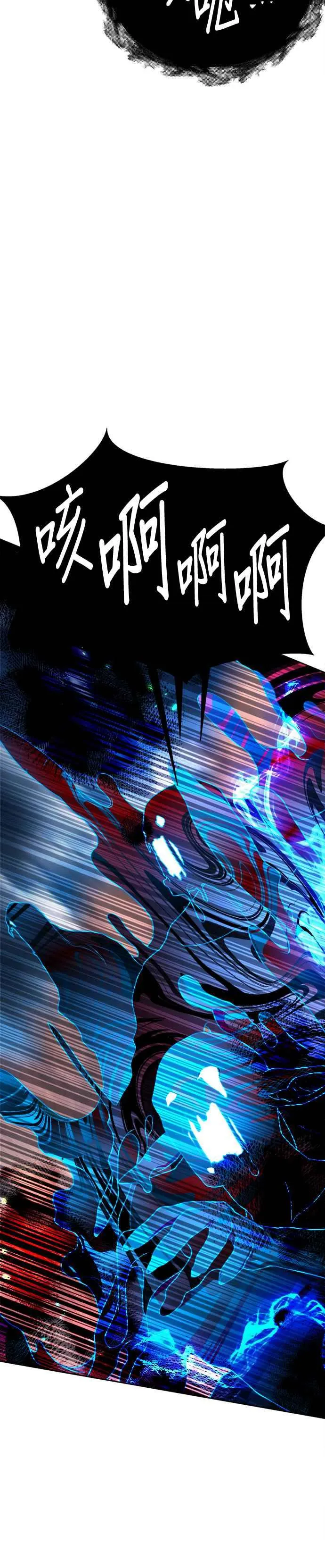 第86话27