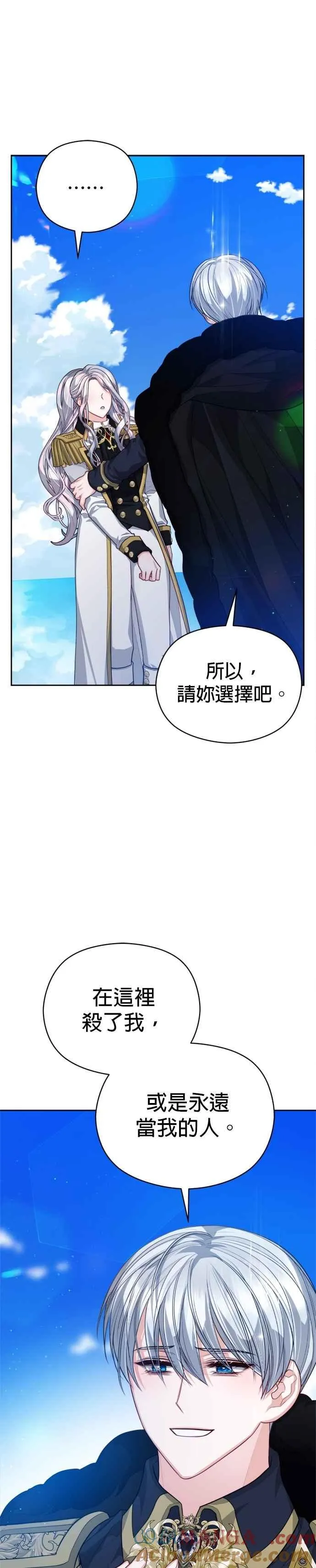 第92话14