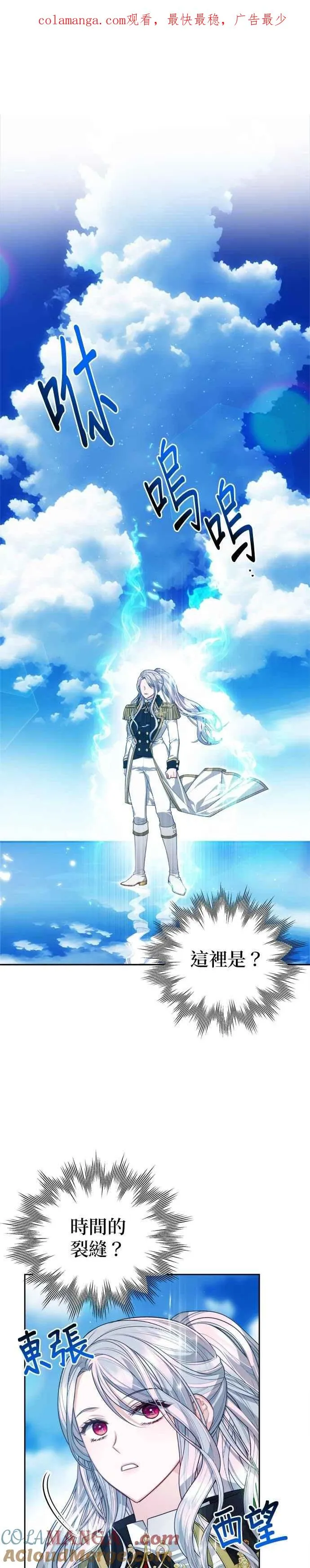 第92话0