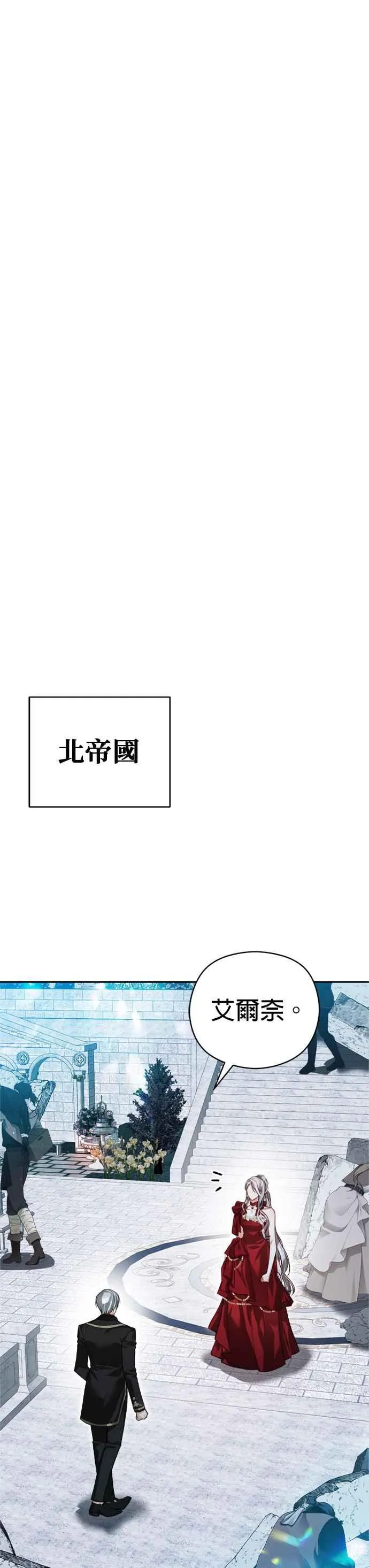 第80话23